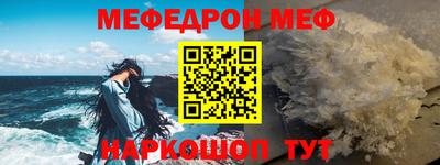 гидропоника Комсомольск-на-Амуре