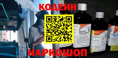 mdpv Конаково