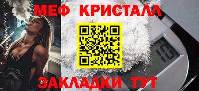 винт Коммунар