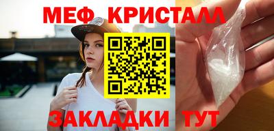 винт Коммунар