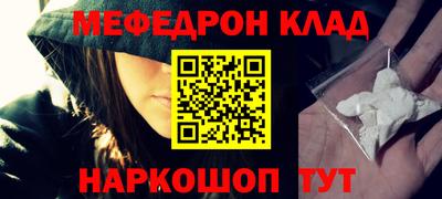 mdpv Конаково