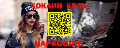 mdpv Конаково