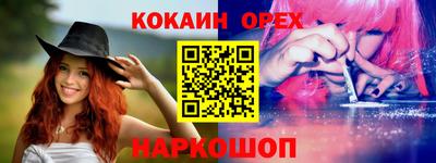 гидропоника Комсомольск-на-Амуре