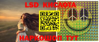 mdpv Конаково