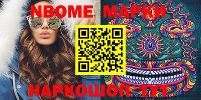 гидропоника Комсомольск-на-Амуре