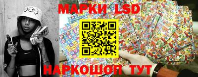 mdpv Конаково