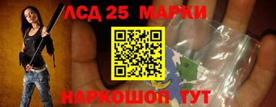 mdpv Конаково