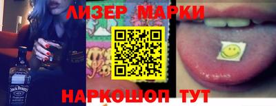 гидропоника Комсомольск-на-Амуре