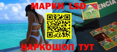 винт Коммунар