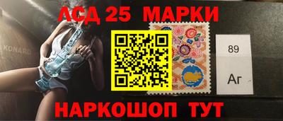 гидропоника Комсомольск-на-Амуре