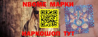 гидропоника Комсомольск-на-Амуре