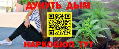 винт Коммунар
