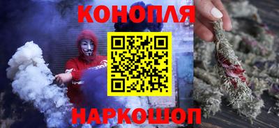 винт Коммунар