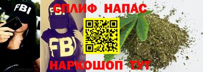 гидропоника Комсомольск-на-Амуре