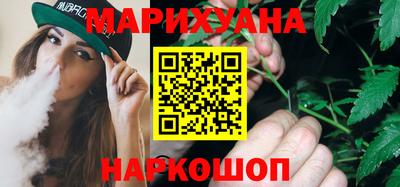 винт Коммунар