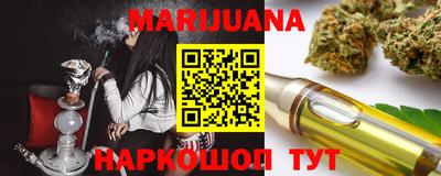 mdpv Конаково