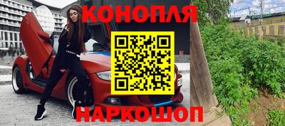 mdpv Конаково