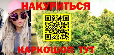 гидропоника Комсомольск-на-Амуре