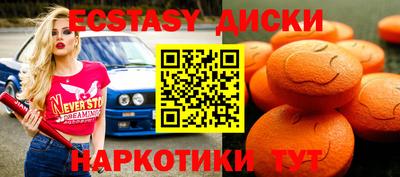 mdpv Конаково