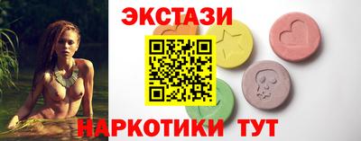 mdpv Конаково