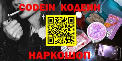 mdpv Конаково