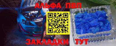 гидропоника Комсомольск-на-Амуре