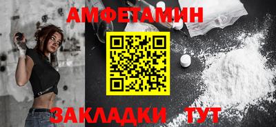 гидропоника Комсомольск-на-Амуре