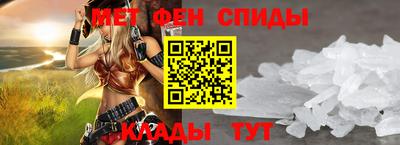 mdpv Конаково
