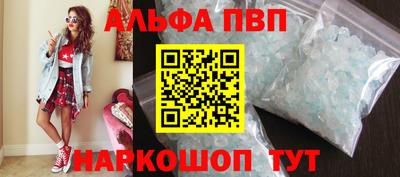 гидропоника Комсомольск-на-Амуре