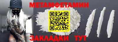 mdpv Конаково