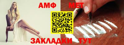 винт Коммунар