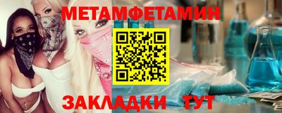 винт Коммунар