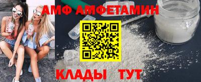 винт Коммунар
