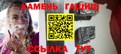 гидропоника Комсомольск-на-Амуре