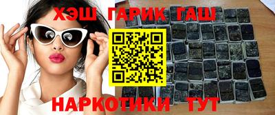 винт Коммунар