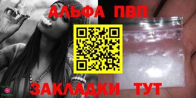 гидропоника Комсомольск-на-Амуре