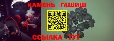 винт Коммунар