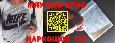 гидропоника Комсомольск-на-Амуре