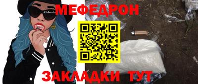 mdpv Конаково