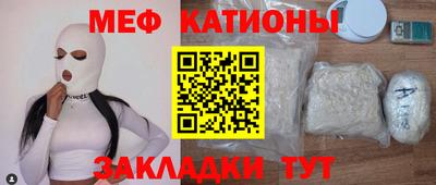 гидропоника Комсомольск-на-Амуре